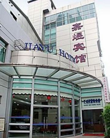 Jia Yu Hotel Shanghai Exterior photo