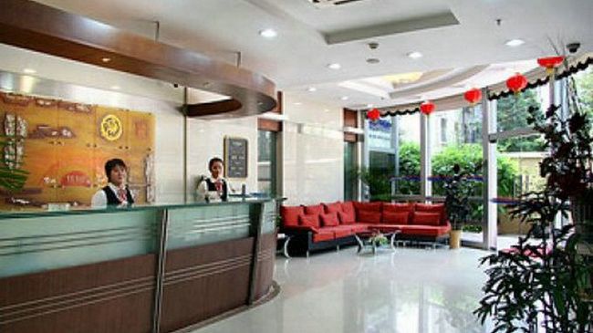 Jia Yu Hotel Shanghai Interior photo